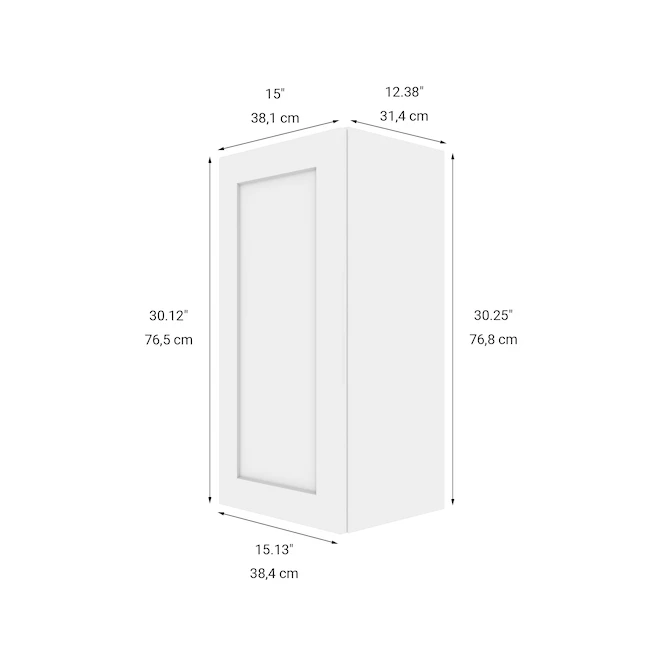Eklipse Kitchen Cabinet - Wall Mount - Perle Collection - 15 1/8-in x 30 1/4-in 4 Eklipse Kitchen Cabinet - Wall Mount - Perle Collection - 15 1/8-in x 30 1/4-in - Image 2